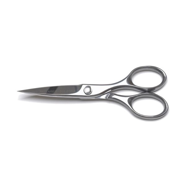 [313105203-*-20] Kitchen scissors