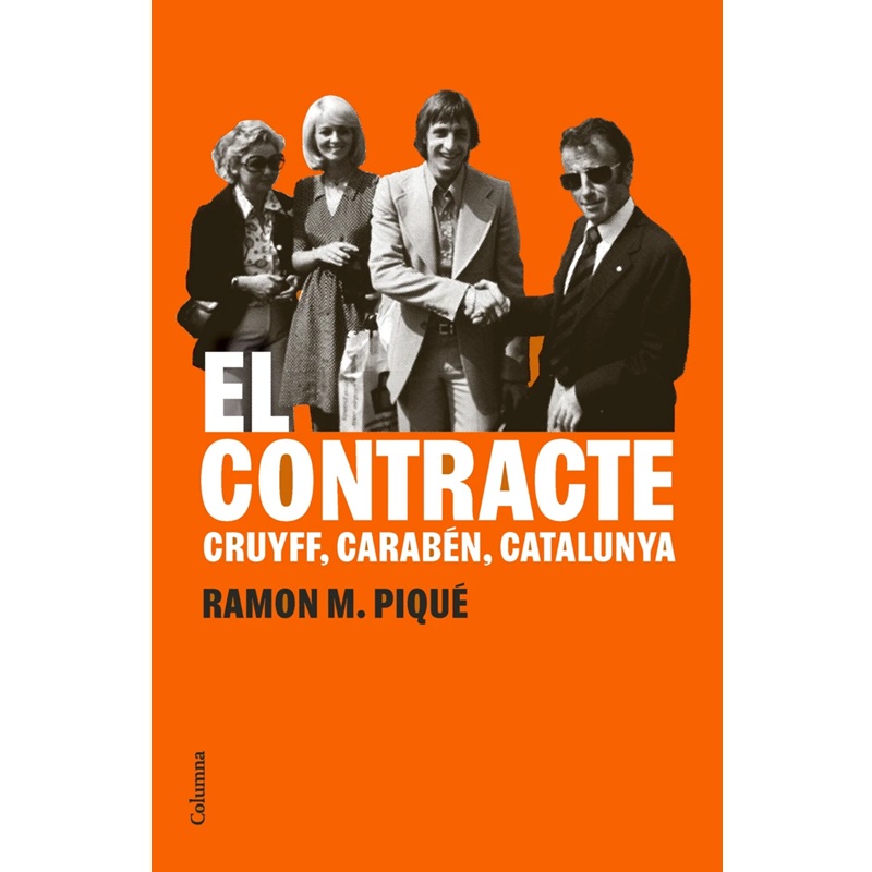 [321322502-*-*] El contracte
